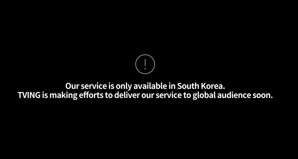 残念な話、韓国TVINGは日本で視聴できません