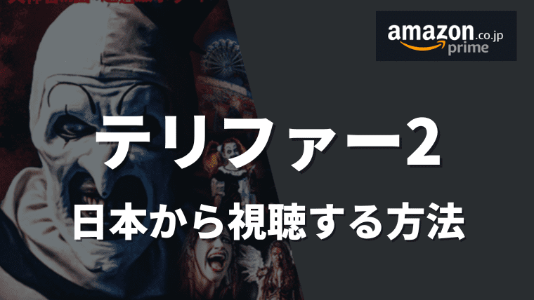 23年10月】韓国ドラマ財閥家の末息子の配信情報｜Netflixでは見れない